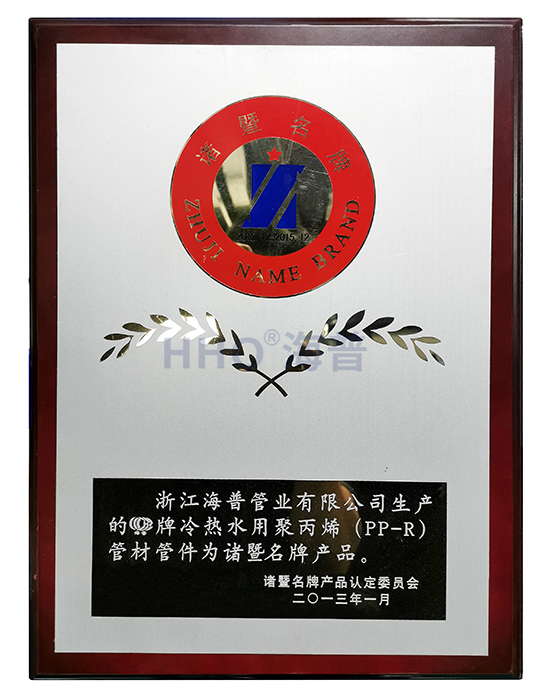 獎(jiǎng)狀-008-1.jpg